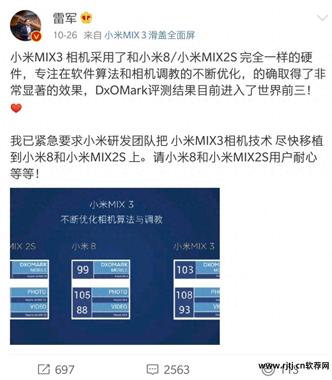 百度影棒3s论坛_百度影棒2s软件_百度影棒贴吧