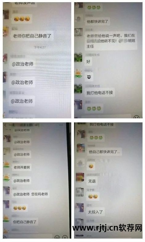 刷礼物神器_yy刷礼物软件教程_刷礼物网站