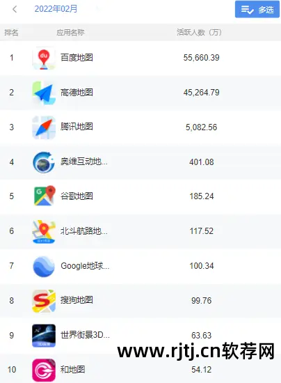 手机qq空间软件下载_手机qq空间app_手机qq空间软件