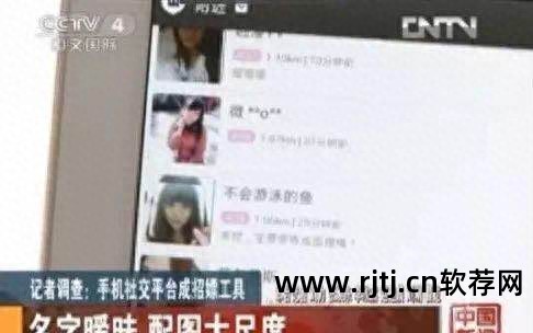 利用微信红包赚钱软件_微信红包软件平台_微信红包坐庄软件