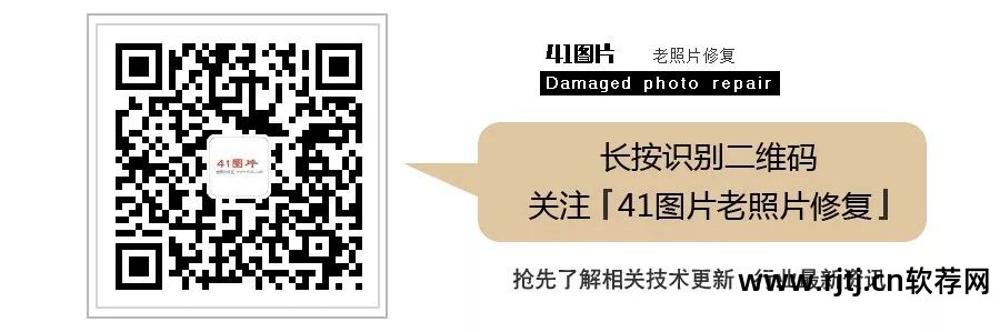 在线裁剪图片尺寸网站_在线图片裁剪软件_裁剪在线图片软件有哪些