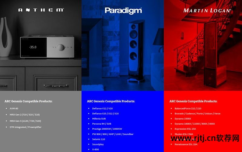 电脑调音软件_调音电脑软件哪个好_调音电脑软件推荐