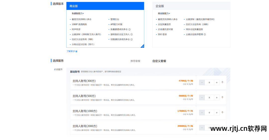 公司上网限制软件_公司上网限制软件_公司上网限制软件