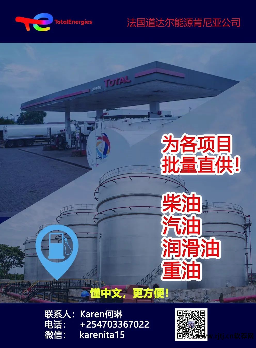 那个贷款软件利息最低_贷款利息低额度高正规的app_利息低借款软件