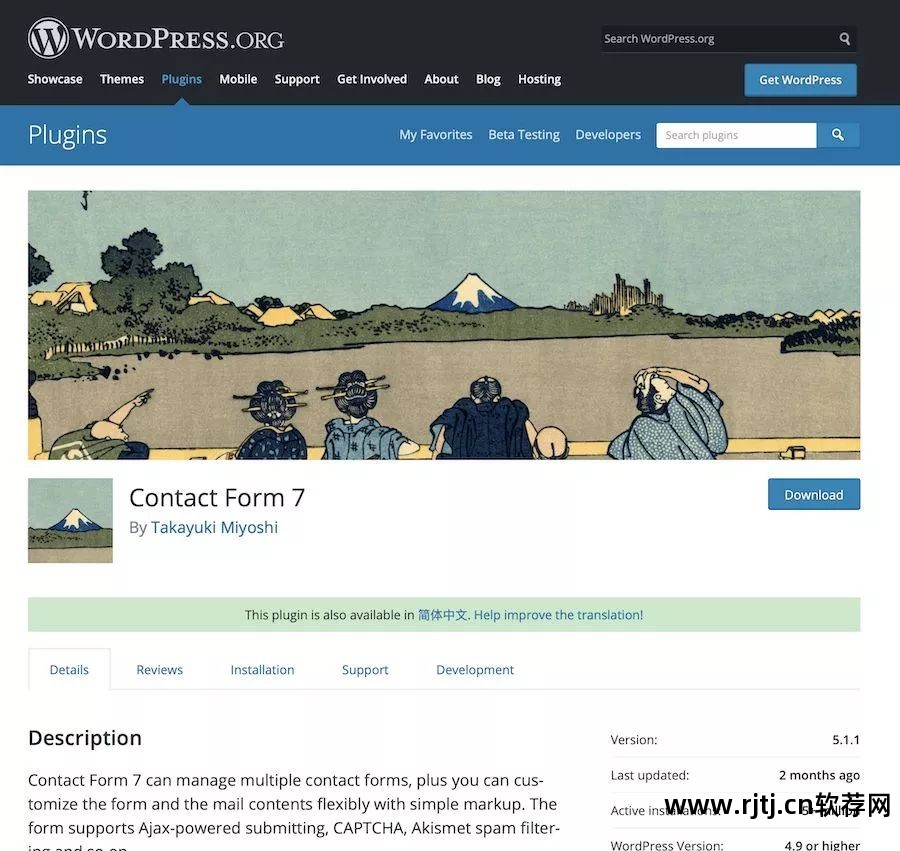 新页进销存软件视频_进销存软件开发教程_新页进销存软件教程