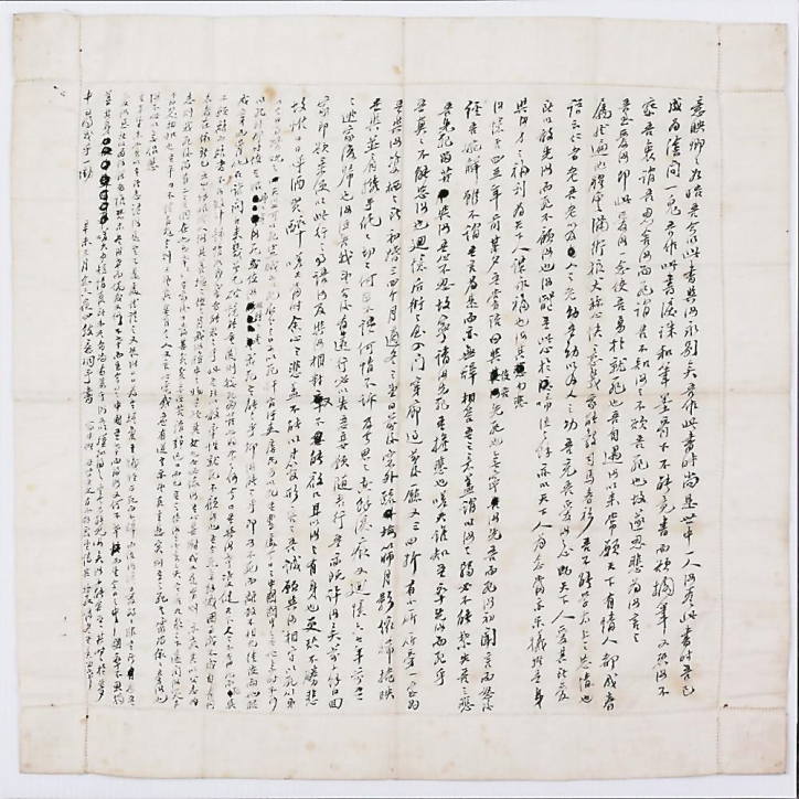 闽人智慧 |“英雄之城”的底气，刻在这些名字里！