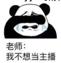 刷礼物神器_刷礼物网站_yy刷礼物软件教程