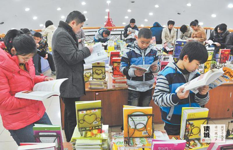 读城｜焕新出发 福州老书店的“破局”与“重生”