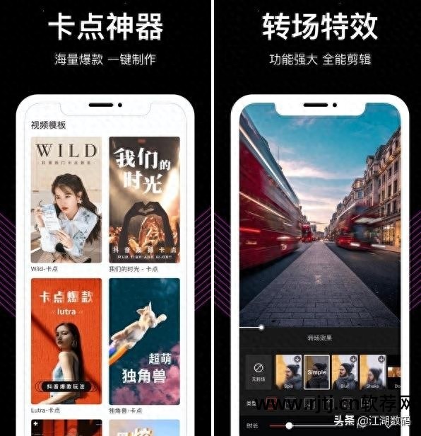 视频配音苹果软件手机可以用吗_苹果手机视频配音软件_iphone视频配音软件