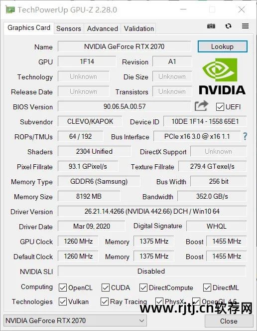 微星显卡超频软件教程_微星显卡超频软件教程_微星显卡超频软件教程