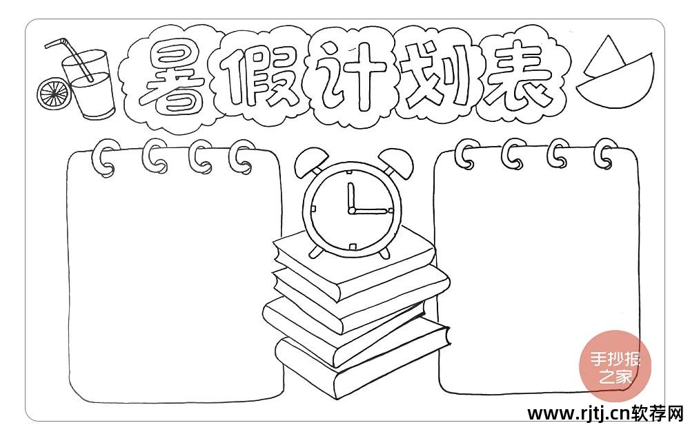 画吧软件教程_画吧软件教程_画吧软件教程