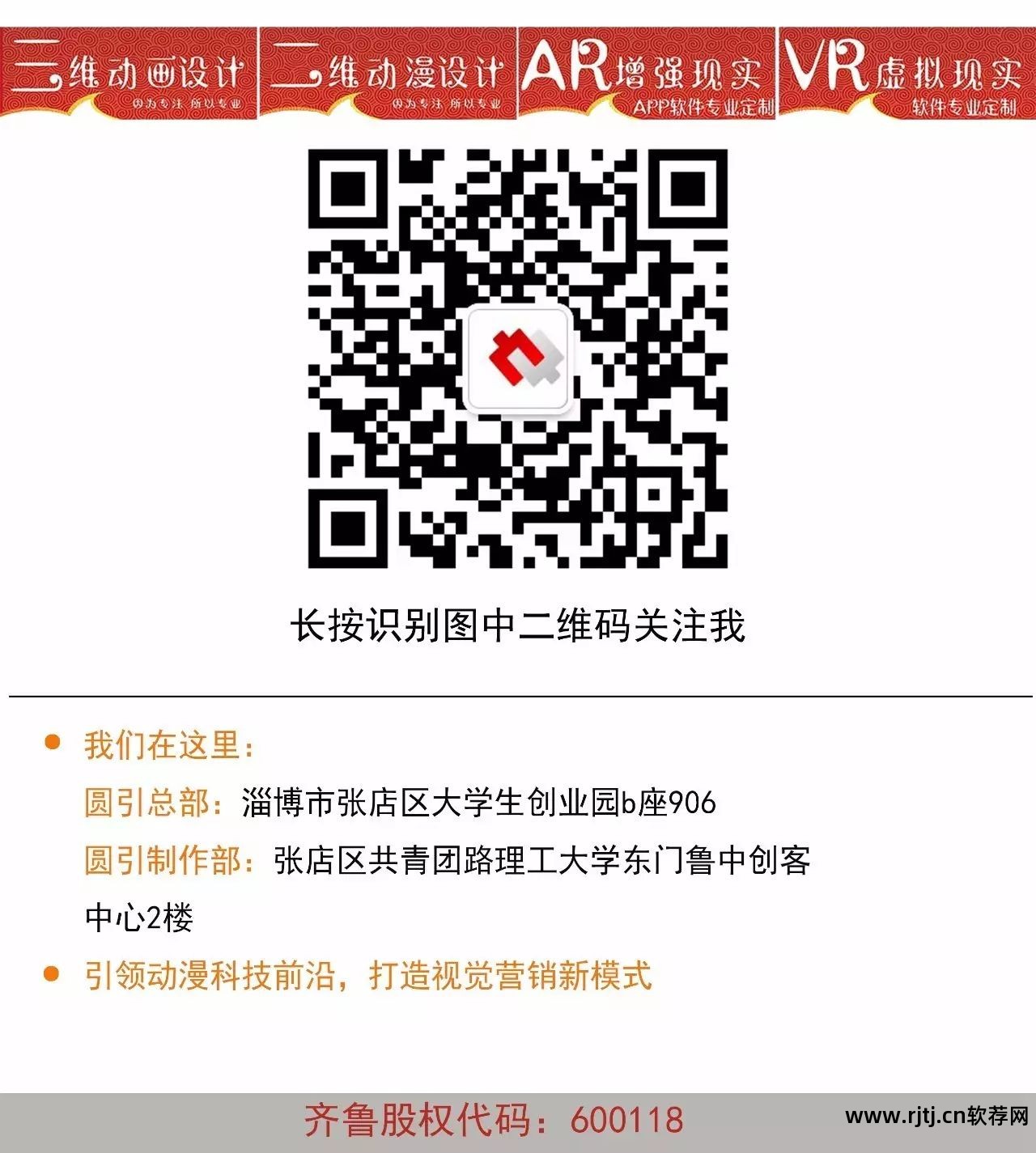 电脑画图软件教程_画图软件电脑怎么用_画图教程电脑软件哪个好