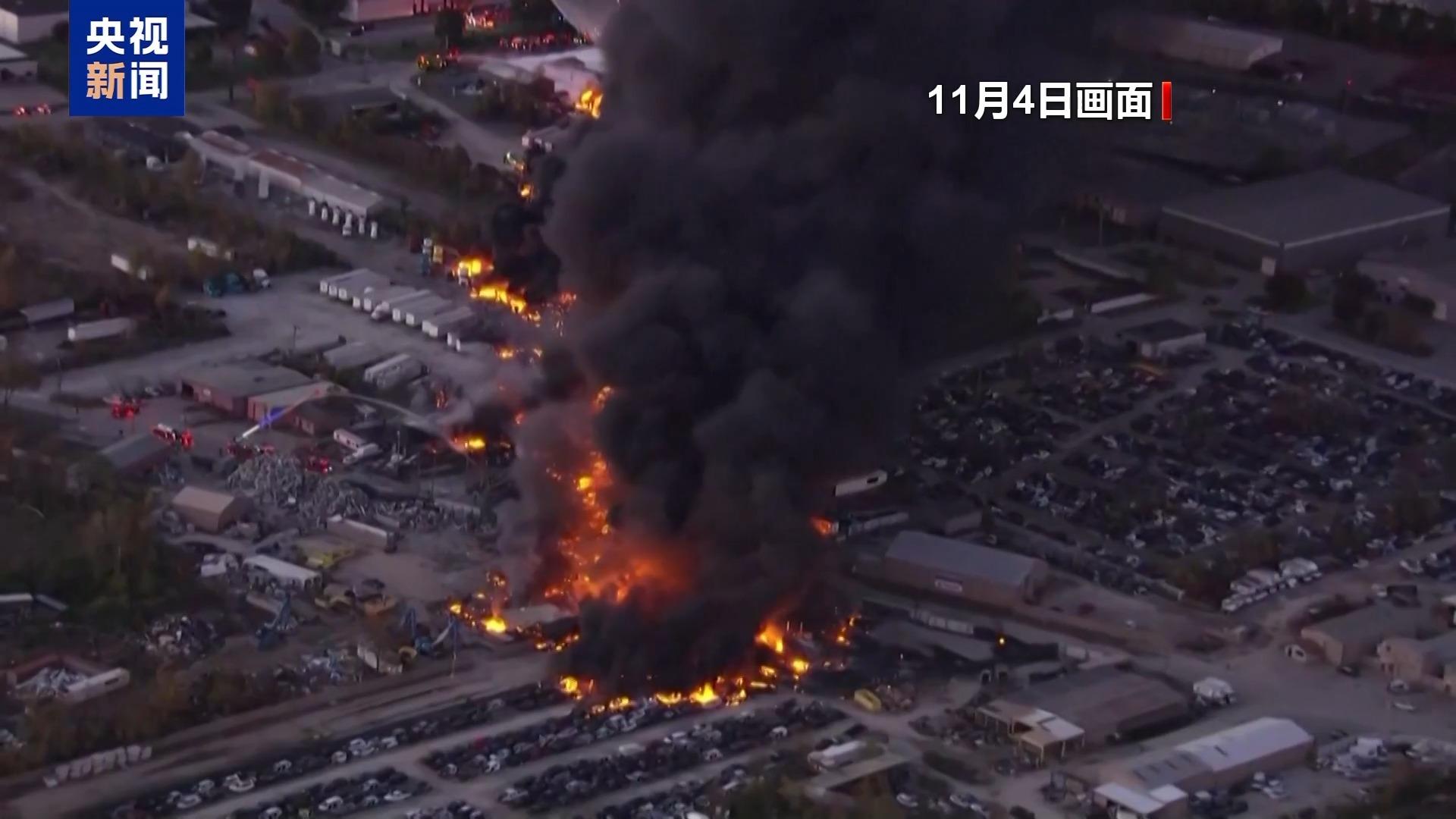 美国货机坠毁事故死亡人数升至13人 美国货机坠毁事故死亡人数升至13人