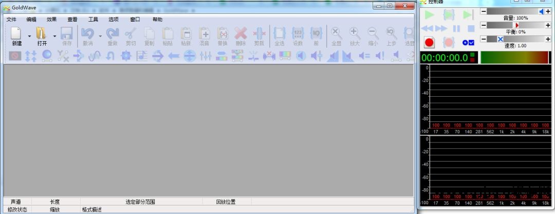 剪切音乐的软件有哪些_剪切音乐的软件叫什么_剪切音乐软件有什么用