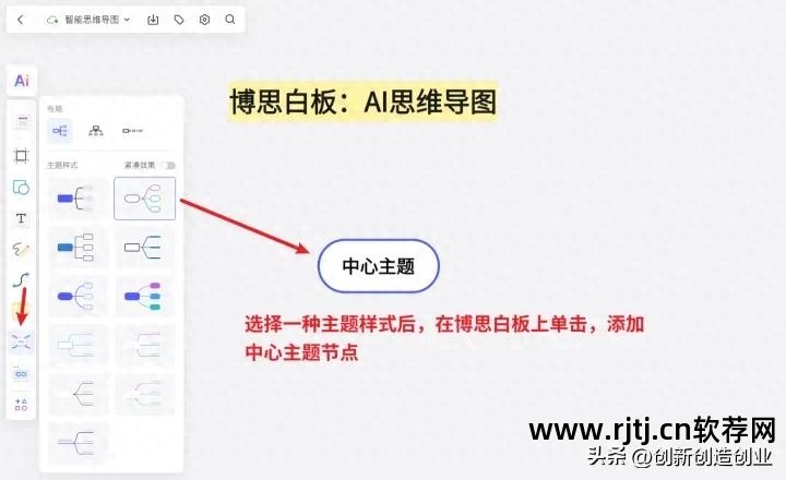 软件流程图软件_软件流程图示例_电脑下载软件流程图