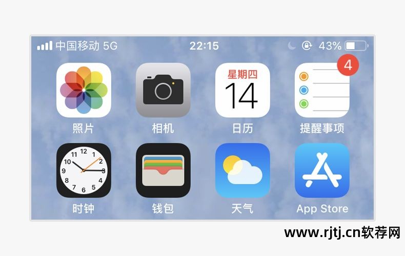 修改运营商的软件_如何修改运行商名称_改手机运营商名称软件
