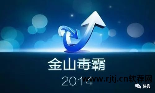 安装软件手机上怎么下载_安装软件手机上没有图标_为什么手机上安装不了软件