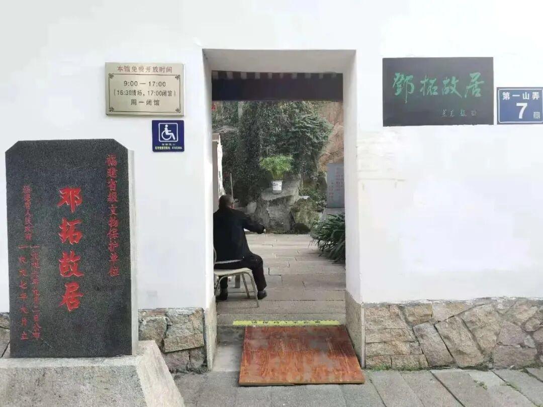 福州走出的这些大咖,你都认识吗? 福州走出的这些大咖,你都认识吗?