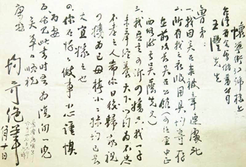 闽人智慧 | 读懂他们，才懂 “沉默” 里藏着怎样的荣耀