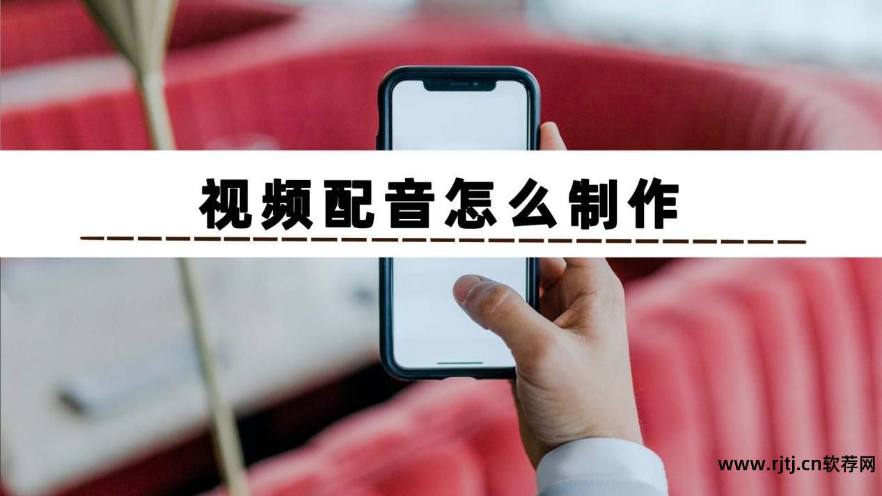 视频教程制作软件下载_视频制作软件教程_视频教程制作软件免费