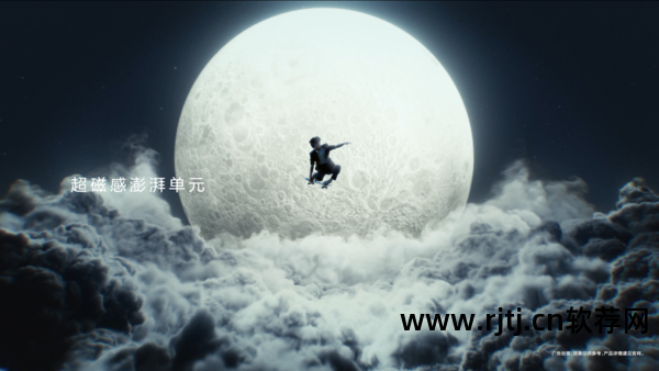 手机音效软件_音效软件手机怎么下载_音效软件手机可以用吗