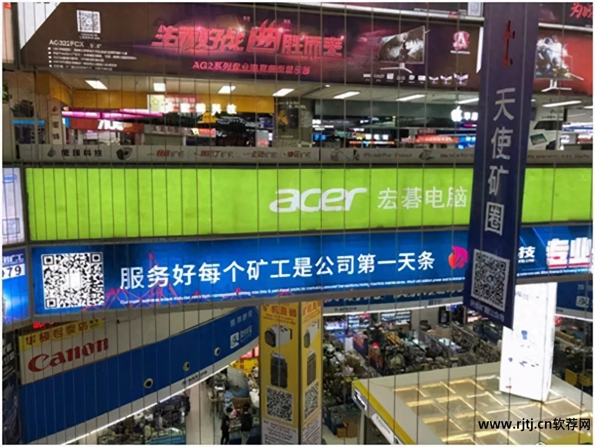 比特币挖矿软件教程_比特币挖矿教程软件哪个好_比特币挖矿软件怎么用