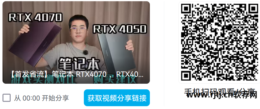 微星显卡超频软件教程_微星显卡超频软件教程_微星显卡超频软件教程