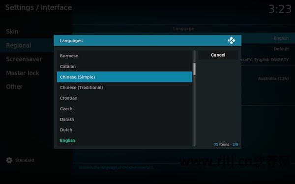 截图壁纸当作安卓能整图片嘛_截图做壁纸的软件_安卓什么软件能设置整张图片当作壁纸,而不是截图