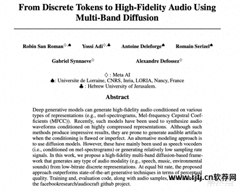 录音编辑软件教程_录音教程软件编辑怎么用_录音教程软件编辑视频