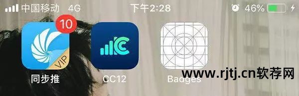 修改运营商的软件_运营商修改器下载_如何修改运行商名称