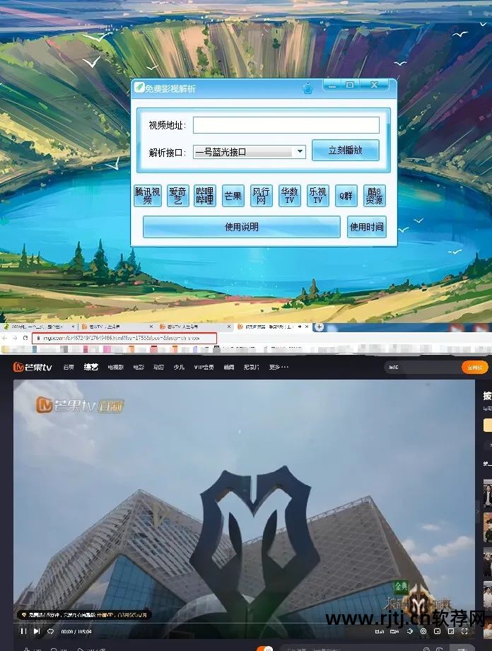手机播放电影软件_电影播放软件手机版_看电影播放器手机软件