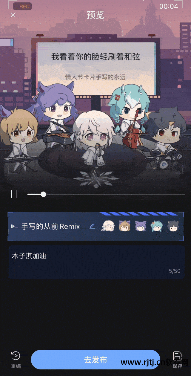 指南针图片下载_指南针软件图片_指南针图片软件哪个好