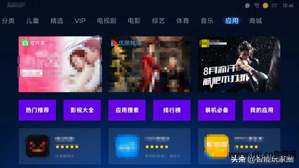 影音制作软件下载_影音制作软件免费下载_影音制作软件教程