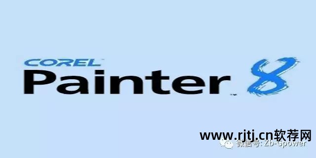 画图软件电脑怎么用_画图教程电脑软件哪个好_电脑画图软件教程