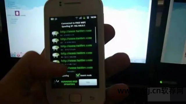 手机被恶意软件监控怎么办_恶意监控办软件手机怎么办_恶意应用监控怎样解除