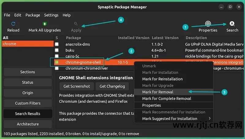 ubuntu卸载软件的命令_ubuntu20卸载软件_ubuntu上卸载软件命令