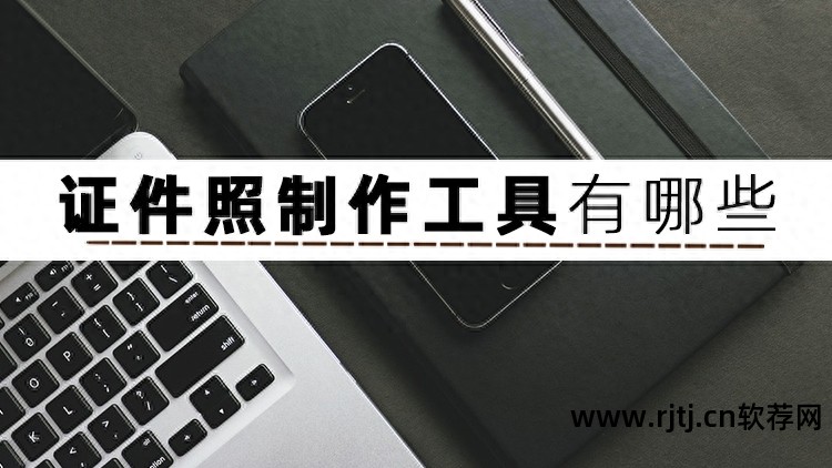 批量修改图片大小的软件_批量大小修改图片软件有哪些_批量修改图片大小的手机软件