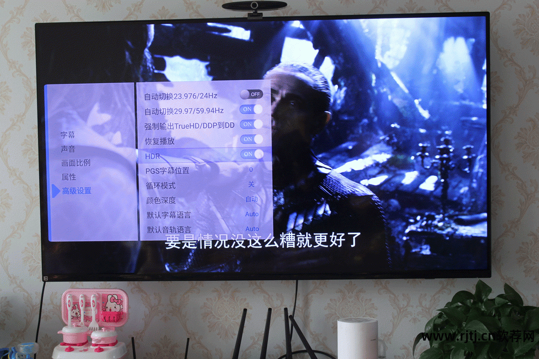 有哪些网络电视播放器软件_电视器播放软件网络有什么用_电视播放网络电视