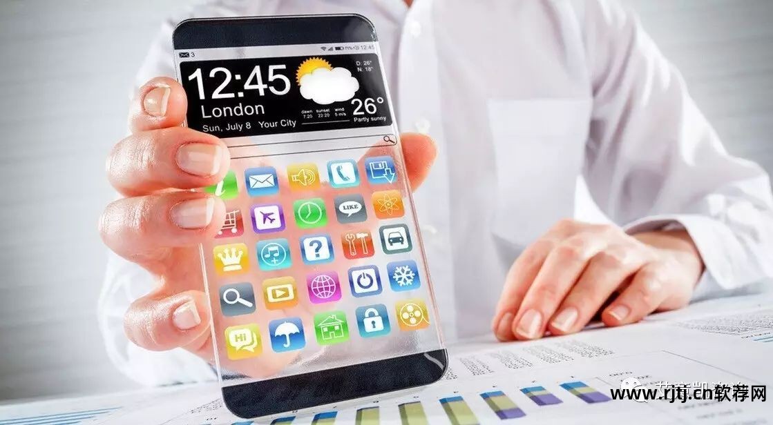 定制移动机软件哪个好_移动定制机图片_移动定制机 软件