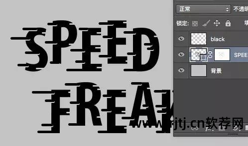 字体设计软件教程_字体设计软件教程_字体设计软件教程