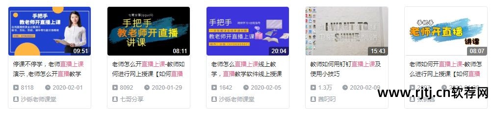 刷礼物网站_刷礼物神器_yy刷礼物软件教程