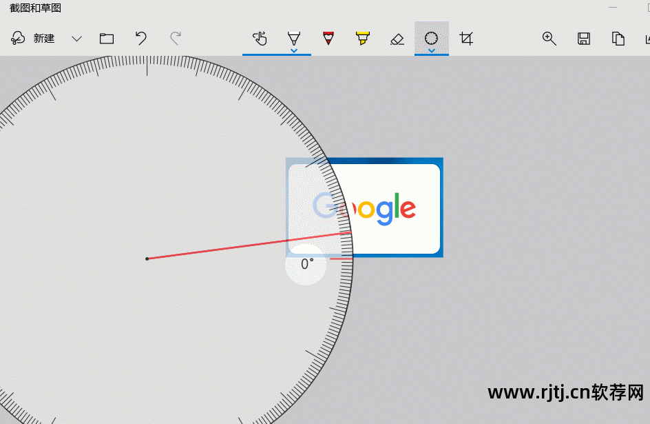 系统自带画图软件教程_系统自带的画画软件_画图软件在哪