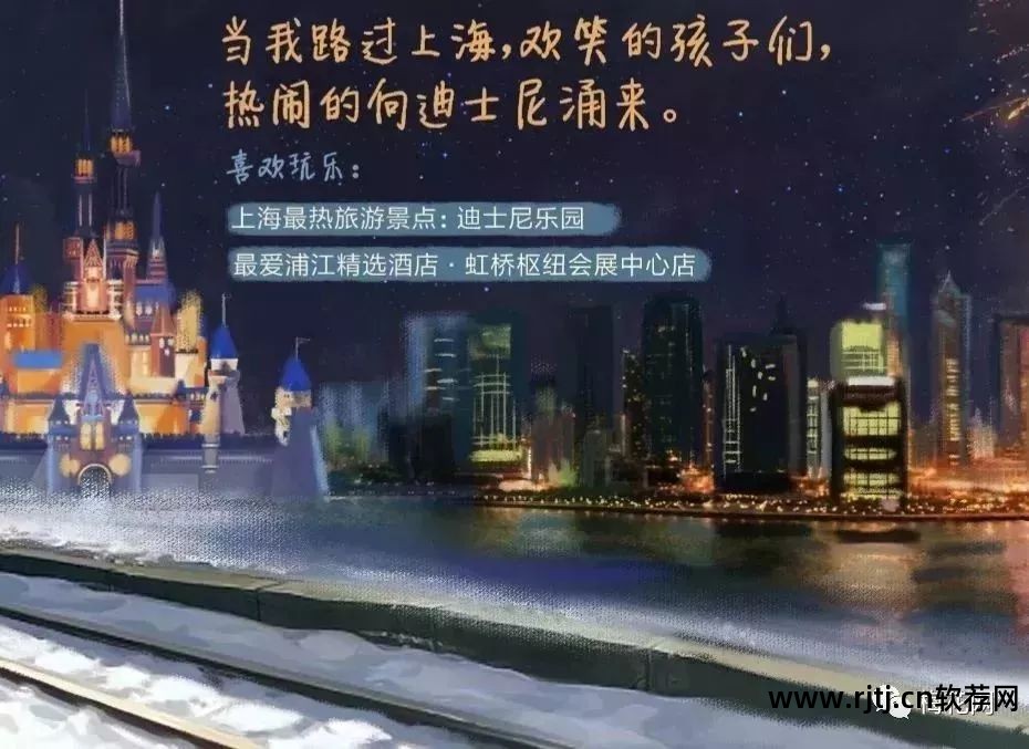 360火车票抢票软件安全吗_火车票抢票软件抢票测评_火车票抢票软件安全360安装