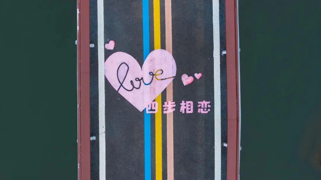 绝美!福州“爱情步道”来了! 绝美!福州“爱情步道”来了!