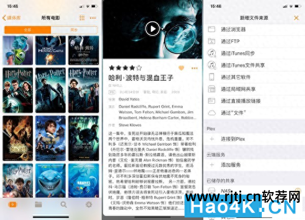 电视播放网络视频_电视有网但是播放异常_有哪些网络电视播放器软件