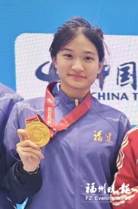 福州选手翁泓阳焦恩祺夺金