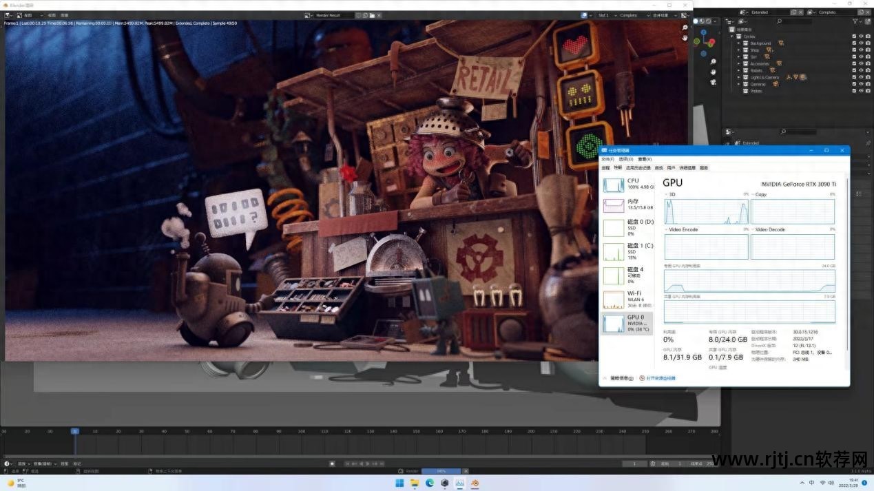 七彩虹超频软件教程_七彩虹超频软件教程_七彩虹超频软件教程