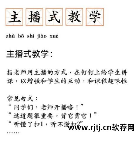 yy刷礼物软件教程_刷礼物神器_刷礼物网站