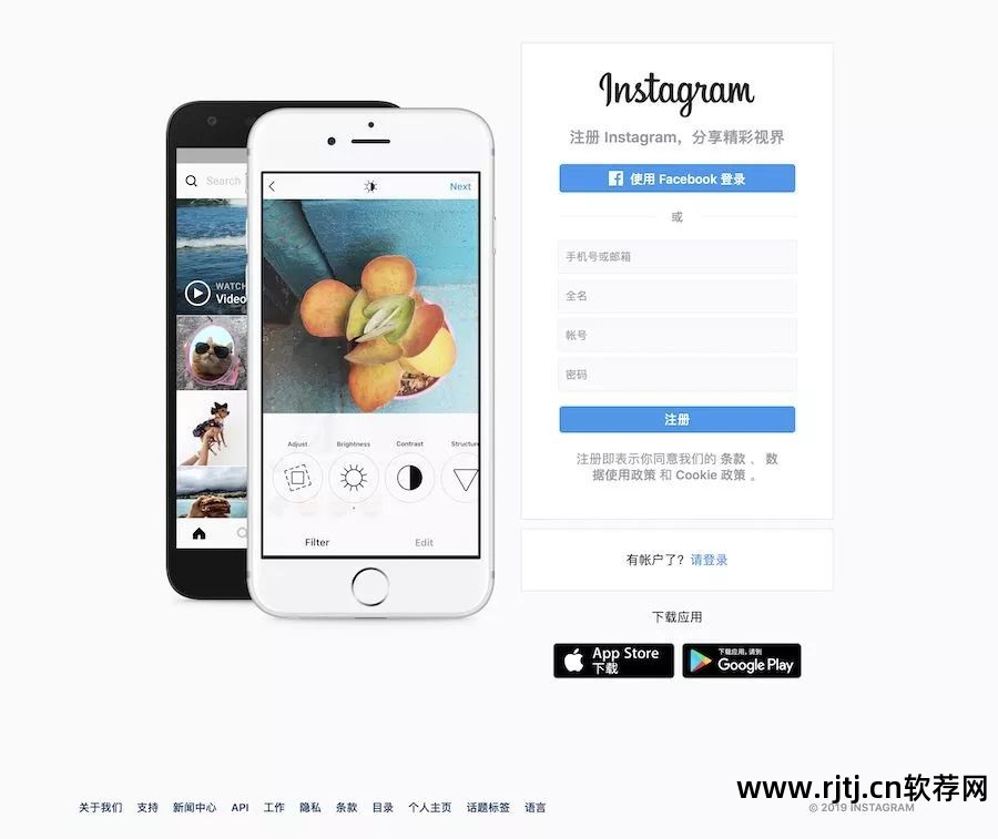 新页进销存软件视频_进销存软件开发教程_新页进销存软件教程
