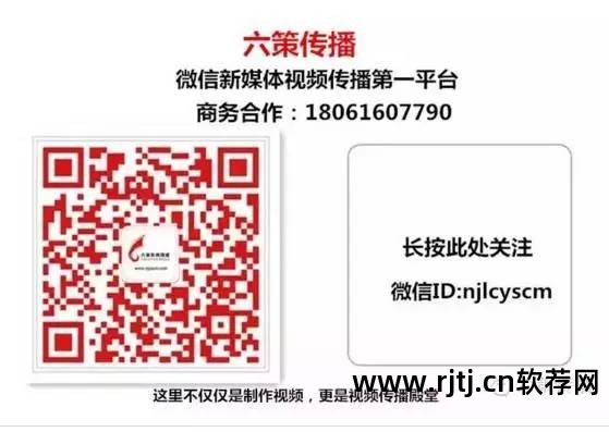 婚礼视频制作app_制作婚礼视频的软件_视频婚礼制作软件有哪些